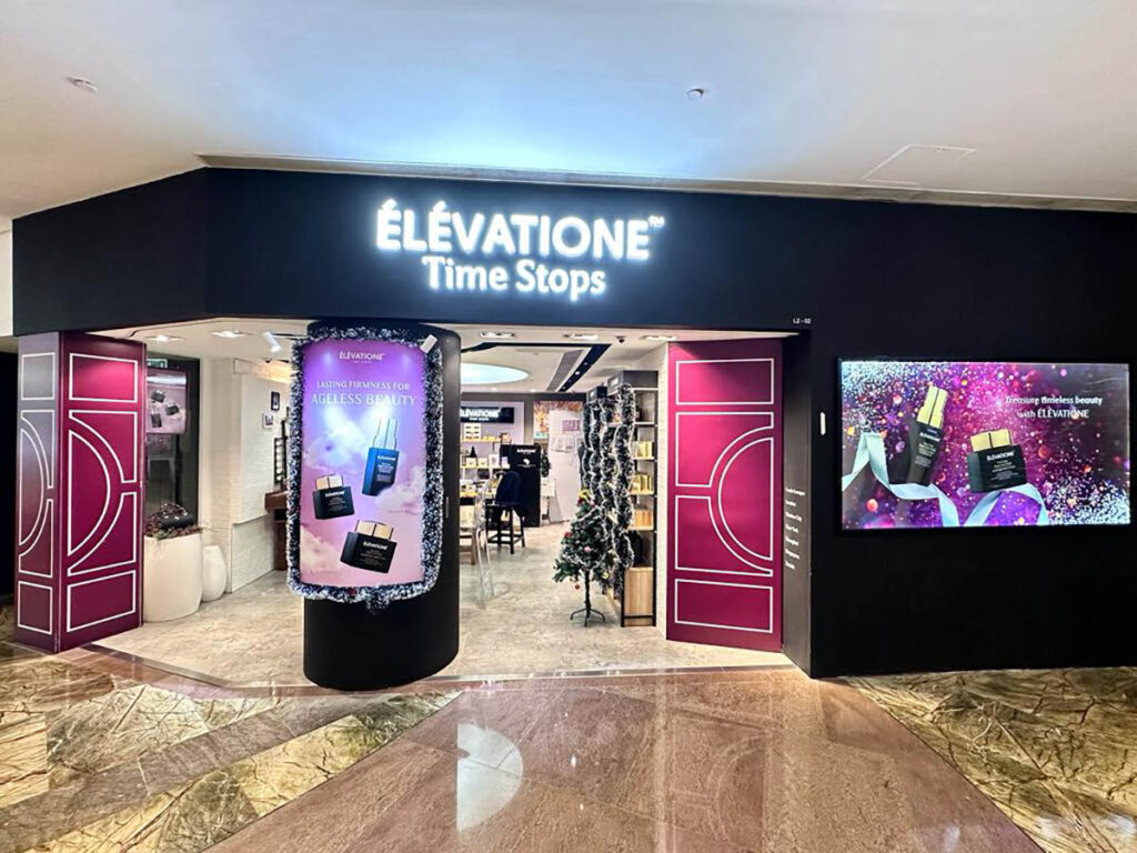 ÉLÉVATIONE store in Lam Hang Place, Hong Kong